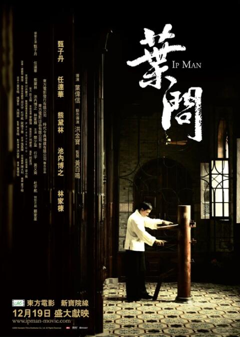 沈栖迟
